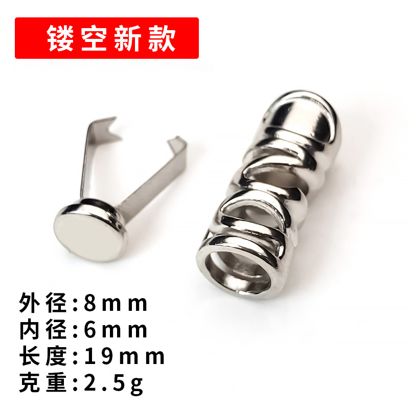 QQ图片20241112143729