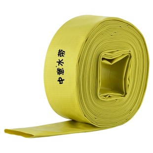 Factory Direct Supply of Farmland Irrigation Tapes, Sun Protection and Cold Resistance, Yellow Environmentally Friendly Energy-Saving Plastic-Coated Tapes, Polymer Tapes