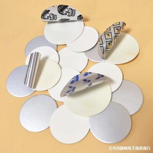 Aluminum Foil Sealing Gasket Pp/Pet Aluminum Foil Sealing Film Aluminum Foil Electromagnetic Sensor Gasket