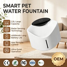 跨境定制智能宠物饮水机APP控制猫咪狗狗不插电无线长续航饮水器