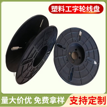 ��ɫ���z�S���Ͼ��P0.8MM�۱P�����ù���݆�@���P��|�P늾����l