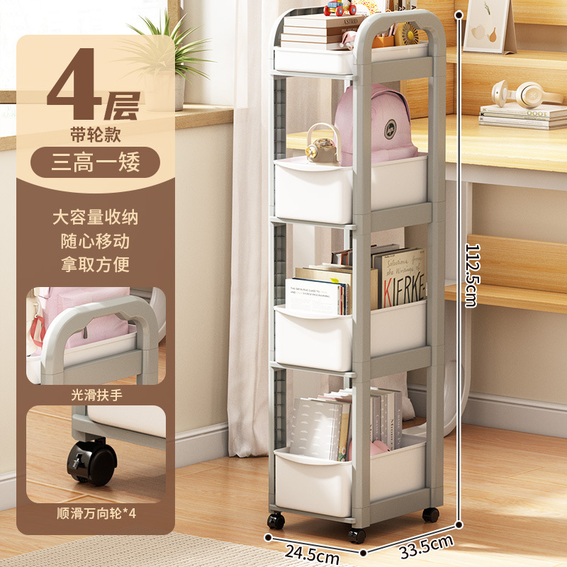 かばん棚移動式カート多機能本棚多層本収納棚シンプル本棚|undefined