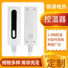 �����ؿ��_�P���ʽ���{���_�P���Һ���@ʾ���ܜؿ�늟�̺�_�P