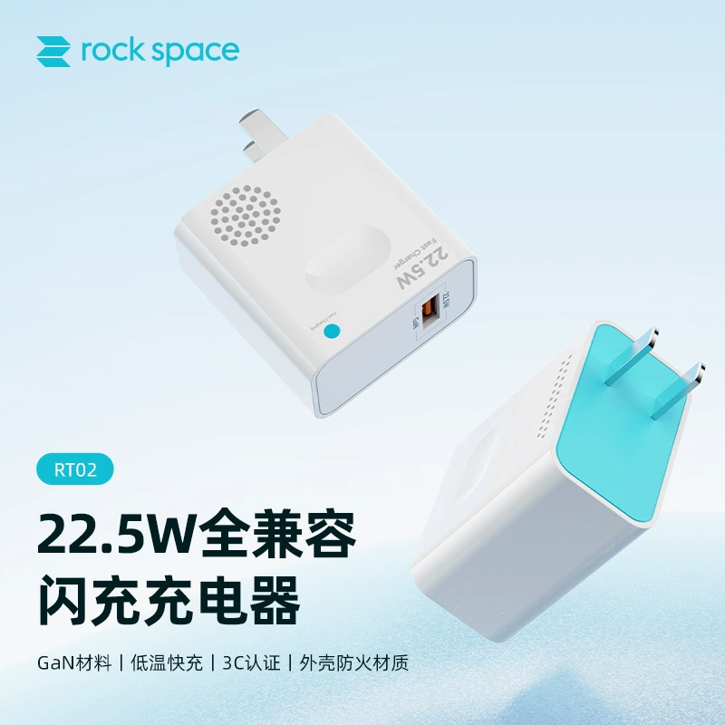 Rockspace 22.5W полностью совместимый быстровозводимый зарядный GaN-адаптер с USB-портом/RT02