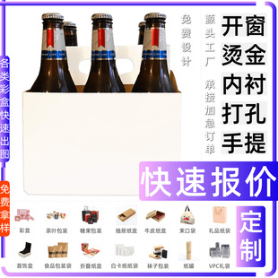 �ʺж��ƿ��و�r������b�м�������b�����Ӱ��b�������Һƿ