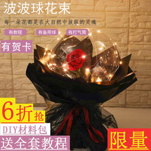 ������ �W�t���ldiyŮ�����նY�ﻨ������õ�廨�l����ϰ������l