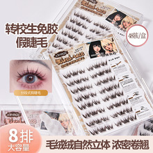 JONBOS��Ѫ�DУ�����zˮ�ٽ�ë��ɫ��Ȼ���wë�q�q���ܾ��N�۽�ë