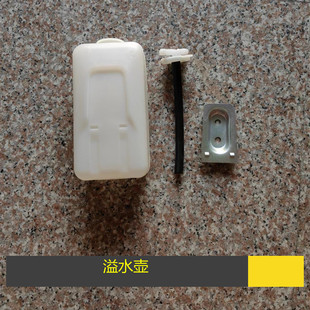 ��Դ݆ʽ�ھ�C65W-B75-8-9ˮ��ɢ������ˮ�� �l�әC��ˮ��ԭ�S��