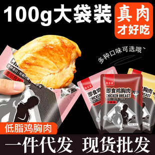 ��̩���u����ߵ����u����ʳ���������ʳƷ��֬�pʳ�u����60g