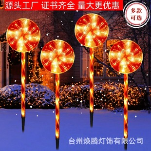 �羳�}�Q�¿�led�������Ǒ���̫��ܵز���ǹ������b��Շ���