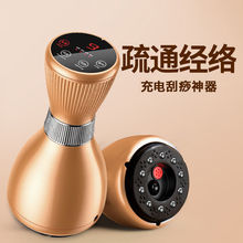 늄ӹ����x�����ðι�����늹���ȫ�����jˢ�ܰ���ͨ��Ħ�ι޴��l