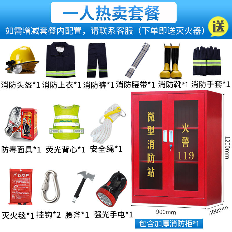 02 스타일 1.2 싱글 핫 세일*표준*스틸*50KG*50KG