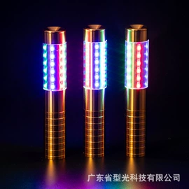 酒架;助威道具;化妆服饰道具