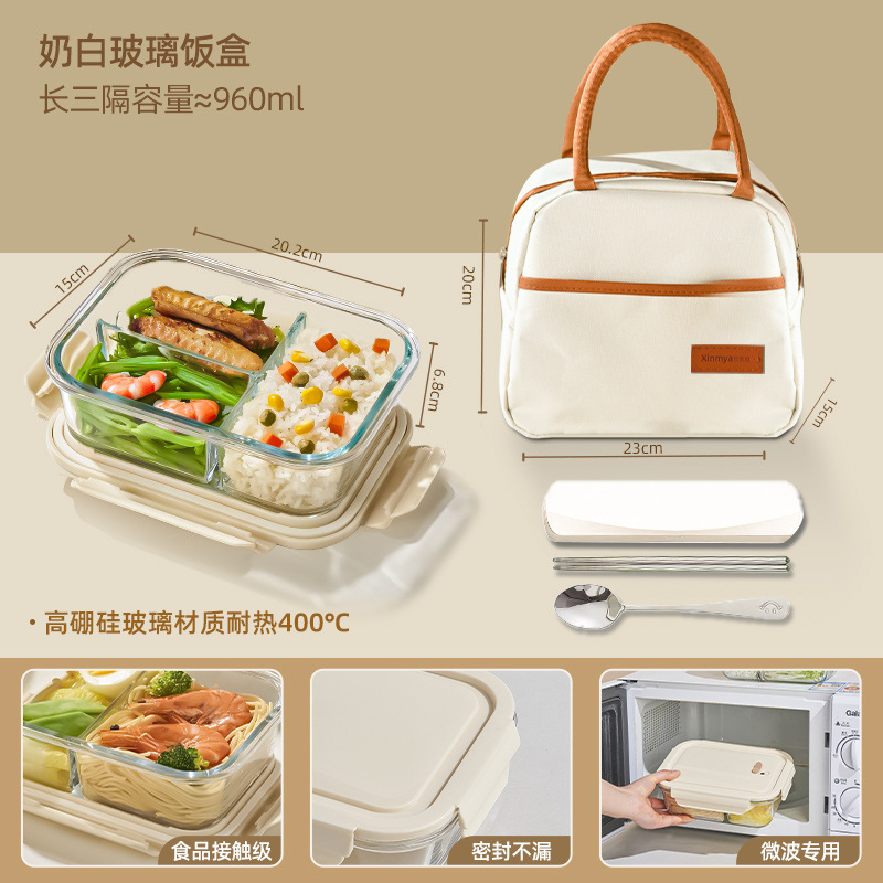 2025 nuevo juego de lonchera bento con comida caja de conservación fresca de grado alimenticio para trabajadores de oficina caja de comida personalizada