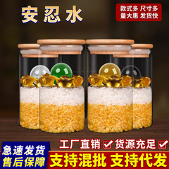 トイレの西北装飾品、六帝のお金のガラス瓶、ベッドサイド、西向き、自宅の寝室、リビングルーム、浄化と忍耐の水ボトル