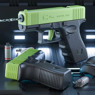 Glock children's water gun manual continuous linkage back bore new skin summer beach water mini toy gun