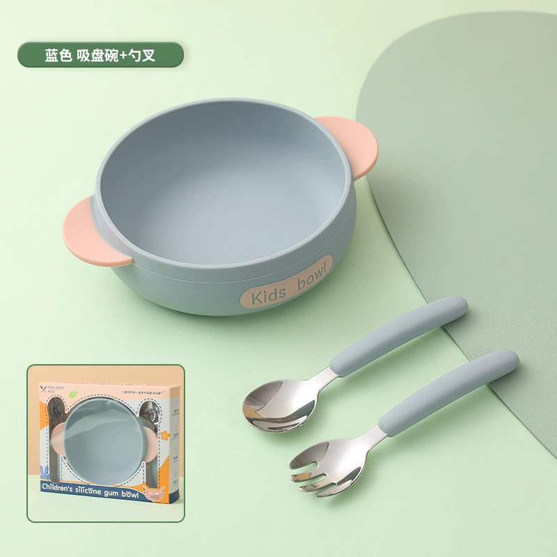 노르딕 블루 슈트