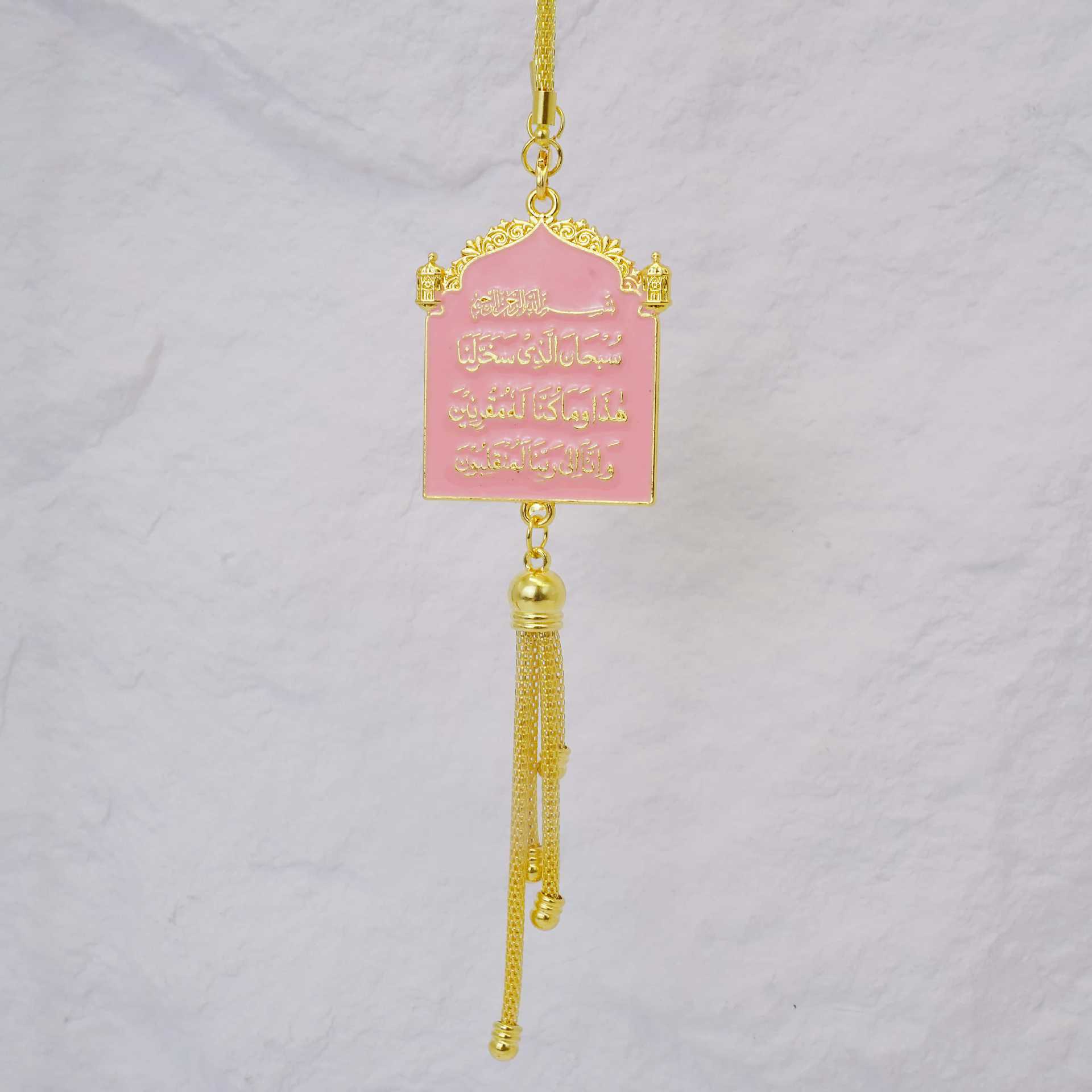 Cross-Border Middle East and Southeast Asia Pagoda-Style Car Hanging Ornament for Rearview Mirror Decoration, Direct from the Source Factory