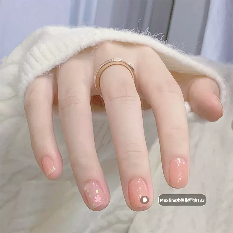 maxfine小菱钻指甲油套装批发免烤持久水性护甲油新手练习可撕拉