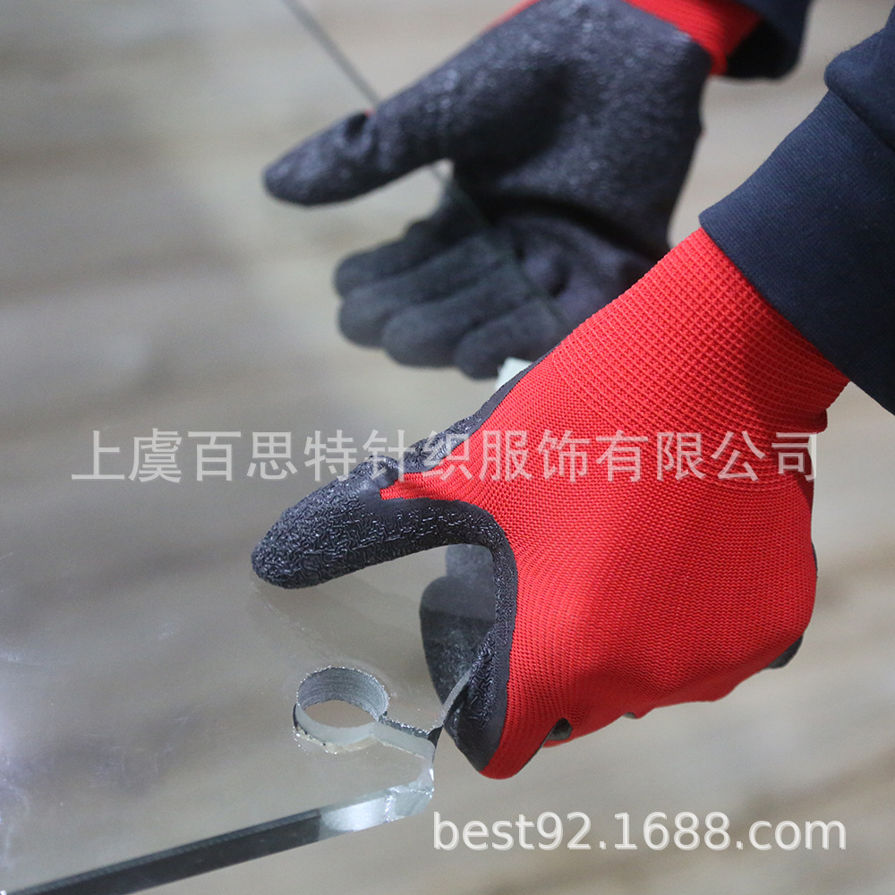 亚马逊店铺13针涤纶乳胶起皱浸胶手套耐磨耐油防滑成人劳保手套