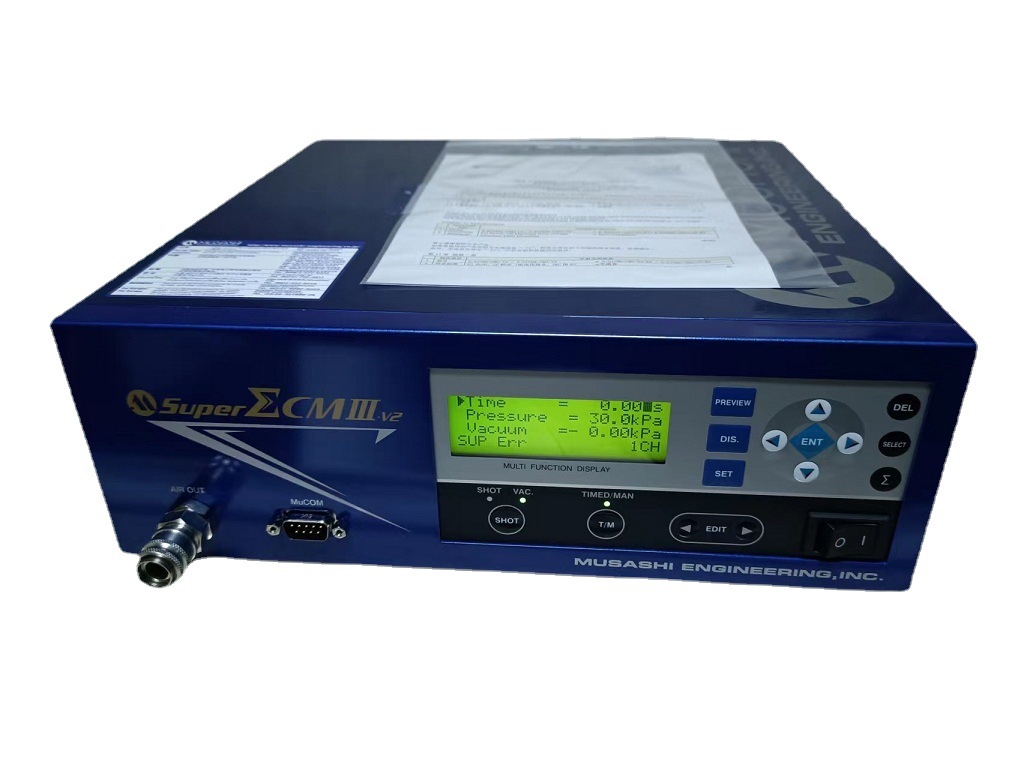 全功能数码控制点胶机SIGMA-CM3-V2MUSASHI武藏水头修正余量警告