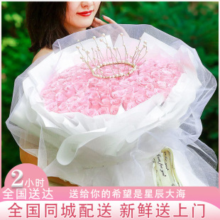 �滨��Ů�ѱ�������99��tõ�廨���r�����fͬ��ȫ�������͏S���l