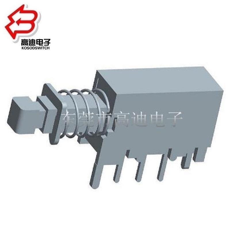 侧按型自锁开关三脚  卧式按钮开关3脚  卧插按键开关常开 常闭