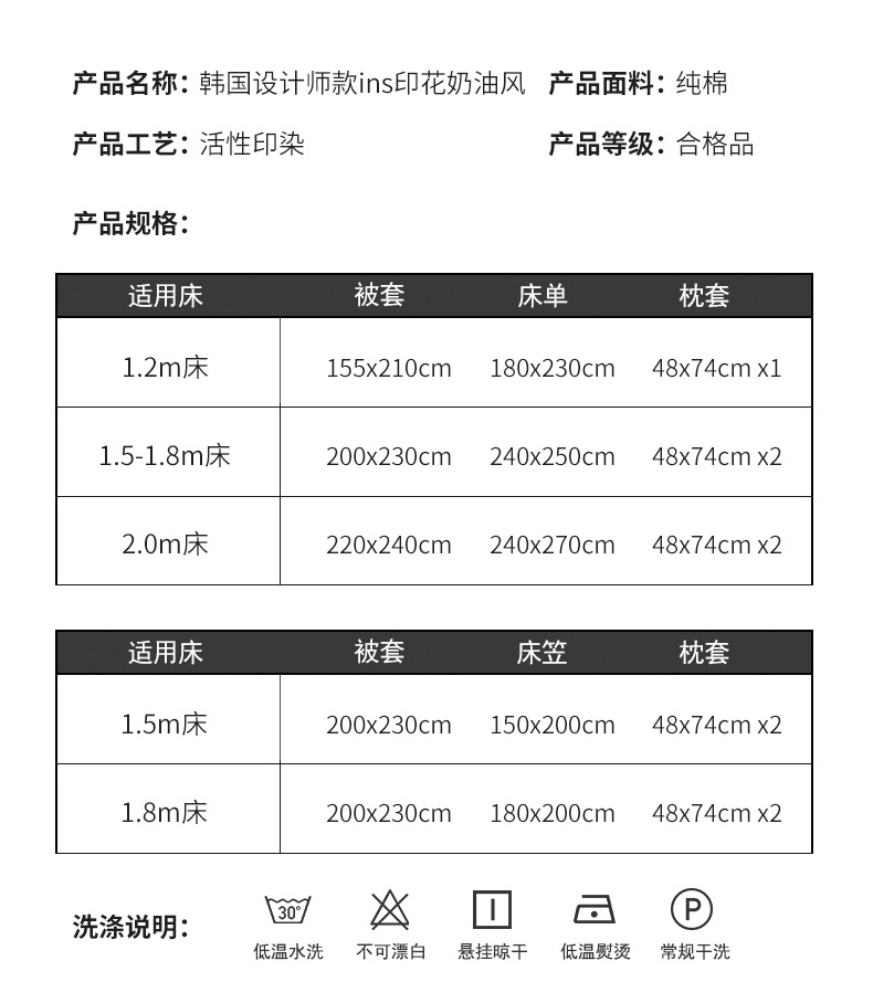 露华浓(冰沙绿)_19.jpg