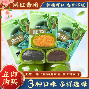 �����S���F��ɳ��֥�鵰�S�W�t���F�����l��ʳ���c���F