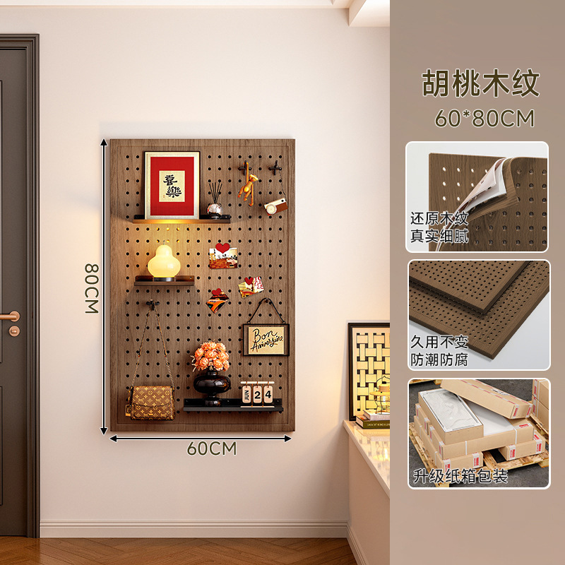 Hoyo de metal de color nuez en la pared de la placa de agujero en la puerta de entrada de la casa modelado decoración de la pared sin perforación muestra de almacenamiento