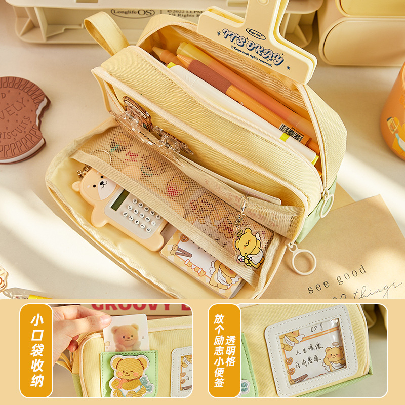 Dolores osos ins bolsas de lápiz bordadas de alto valor visual caja de papelería de gran capacidad de dibujos animados multicapa caja de lápiz de estudiantes