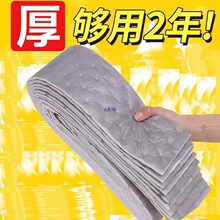 ���͟��C�����޷����N���ͼ����͉|Ƭ�l�Ͳ��ͺ�ͨ�������Ӻ��yĤ