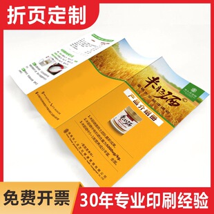 �L���ۺڰײ�ɫ������f����ӡˢ����ۯB���Ό����������������