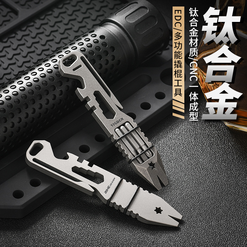 Portable Outdoor Bottle Opener