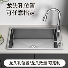 �ߴ����ˮ���ֹ�304�ߴ�N��ϴ�˲��P䓼Ӻ�β��p��ˮ��ϴ���