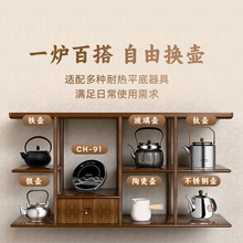 CH-91��ՠt�¿���t����������մɲ�ز�tС�����t���ßo