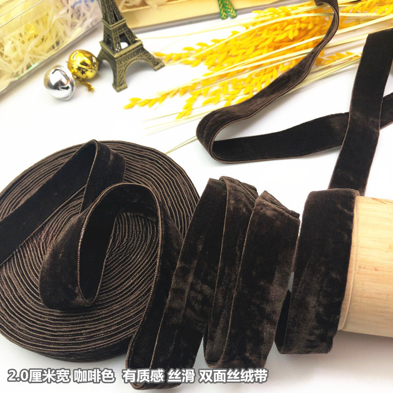 2cm宽双面天鹅绒面丝绒带子绒缎带丝带植绒带diy项链颈脖服装辅料|undefined