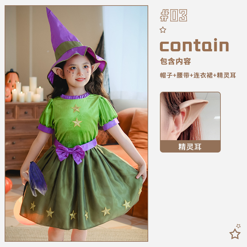 ハロウィン子供服 女の子 ティンカーベル プリンセスコスプレ ワンダフルフェアリー グリーンエルフ 子供ドレス|undefined