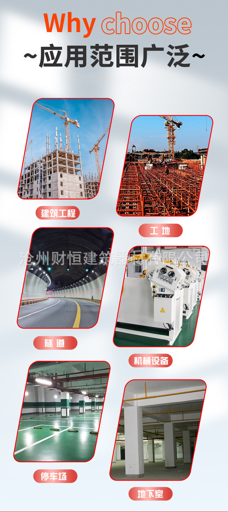 O1CN01qRUiEF28R4ufd2MlH_!!2212