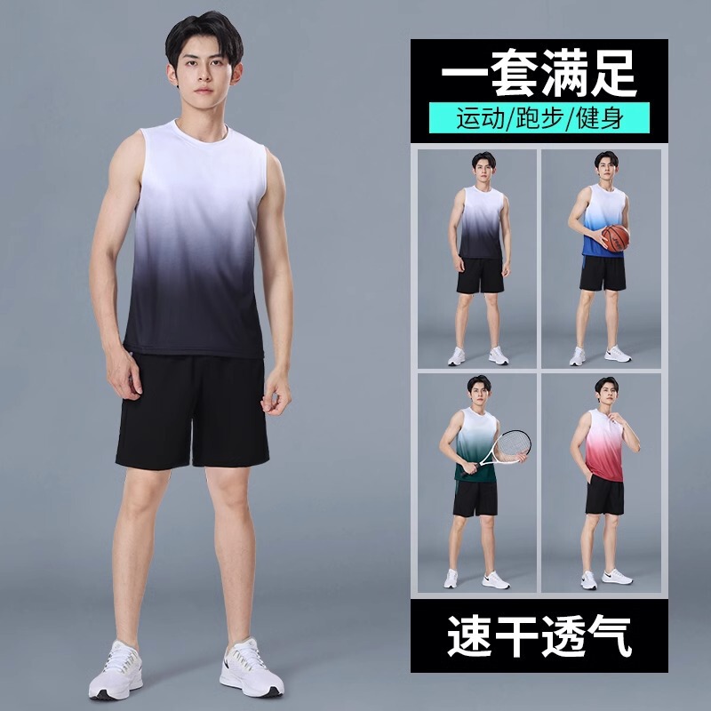 Sports Suit Men's Quick-Drying Ice Silk Vest Shorts Running Summer Training Fitness Ball Suit Foreign Trade Cross-Border Wholesale