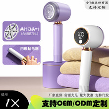 ���������]�����@ë���޼�����ë�����ʽ�·���ë����ë�����_Ʊ