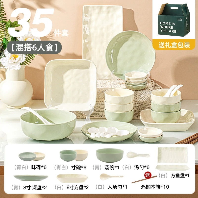 Sensual bowl set household bowl 2024 new ceramic bowl combination chopsticks move underglaze colored cream tableware