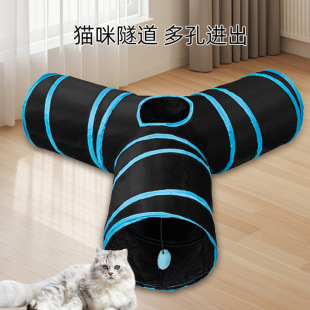Factory direct supply pet cat toy rainbow cat tunnel pet runway rolling dragon cat channel interactive T channel