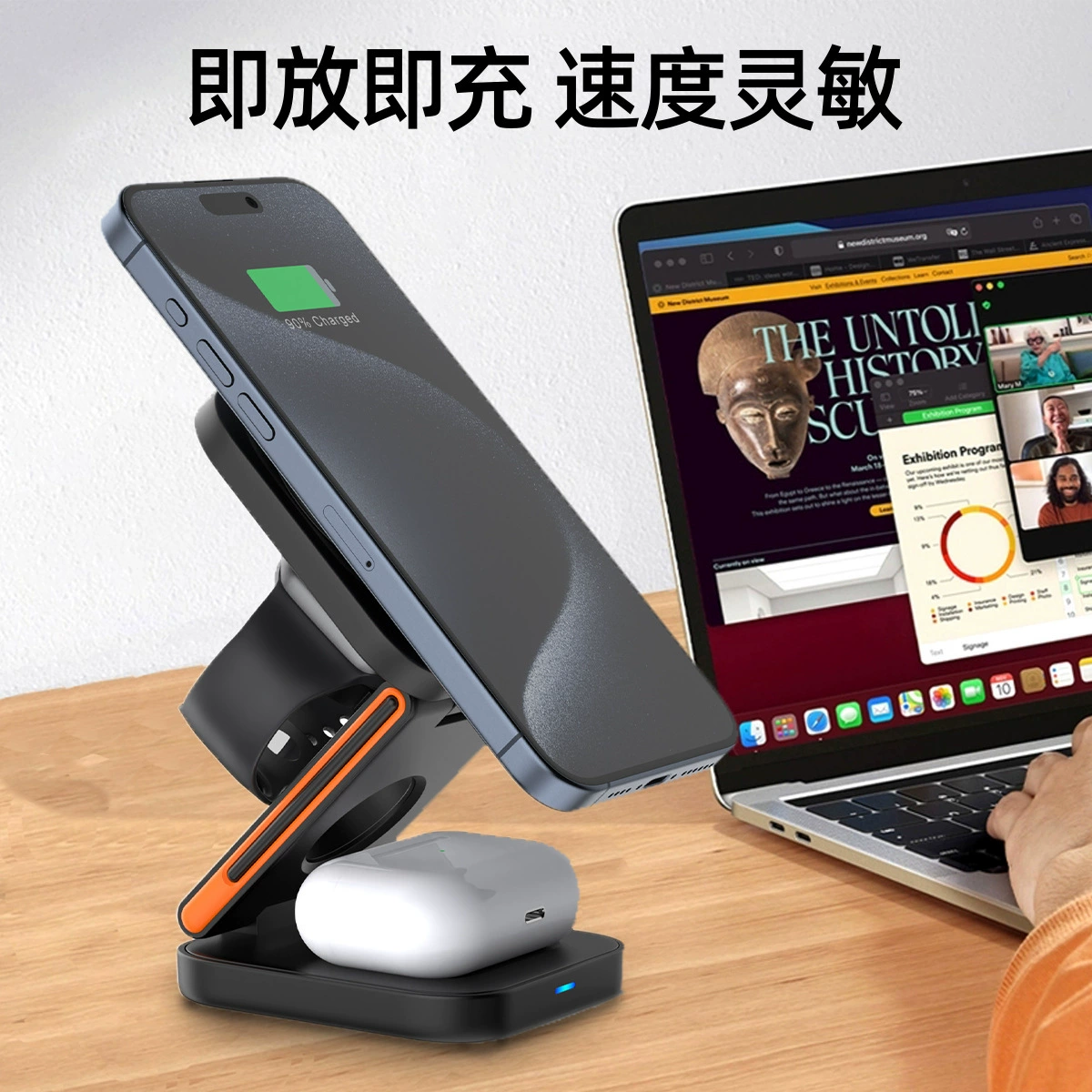 Apple, складная беспроводная зарядка, совместимый мобильный телефон, трубка, три в одном, быстрая зарядка 15Вт