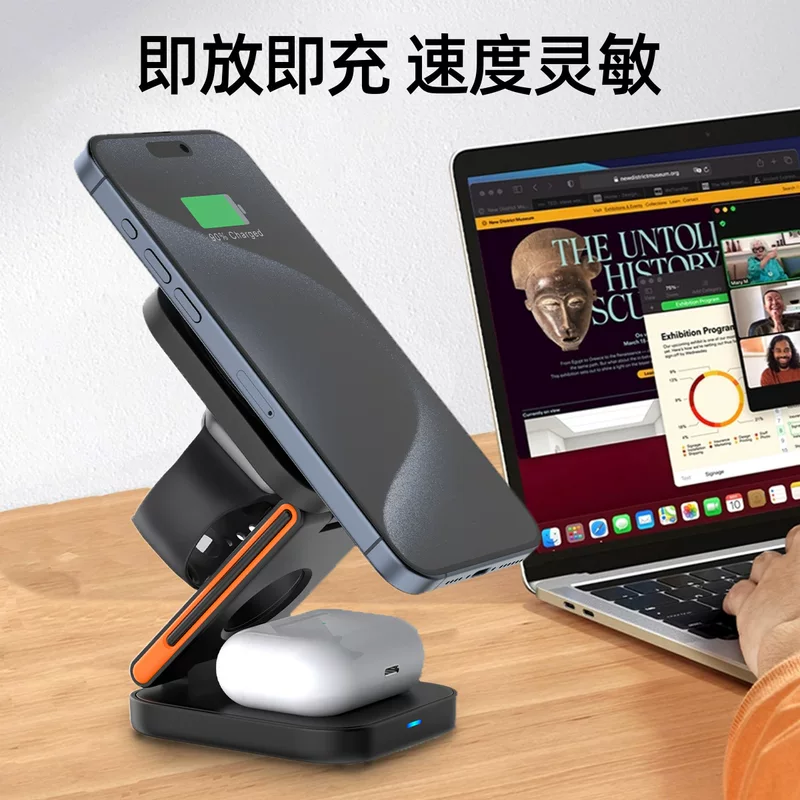 Apple, складная беспроводная зарядка, совместимый мобильный телефон, трубка, три в одном, быстрая зарядка 15Вт