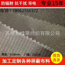 ���F؛�Ј� һ���������|���֙C�|�������ӌ�늲�