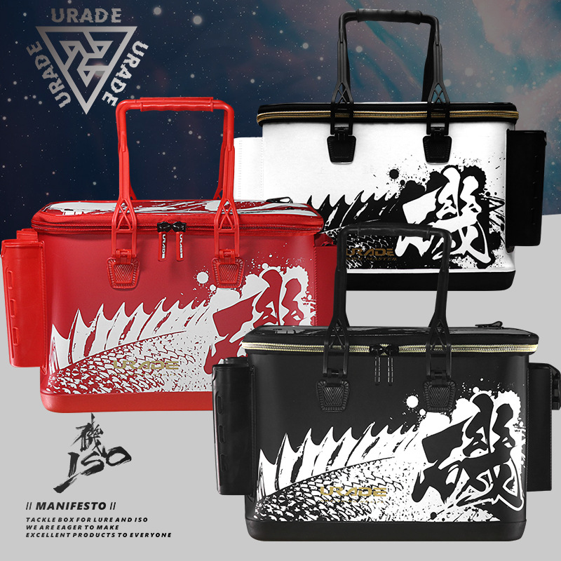 Eva caja de pesca caja de peces vivos multifuncional Pesca de Mar roca cebo de pesca bolsa caja de almacenamiento 40cm Cubo de pescado 1 pieza entrega transfronteriza