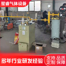中邦汽化炉 LPG液化气汽化器30KG/50KG/100KG各种型号均可定制