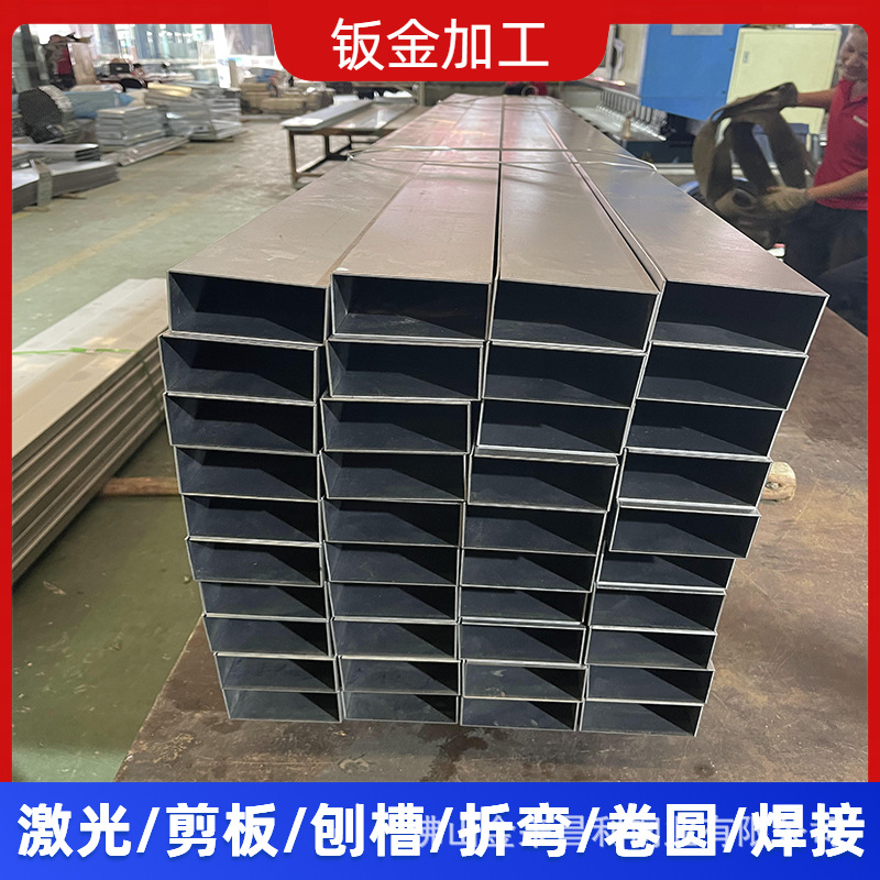热镀锌C型钢钢结构工程伸缩机护板型材厂家不锈钢钣金件折弯加工