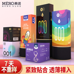 �־Ð��������52mm�þ������Н���100ֻ���U�����a���l